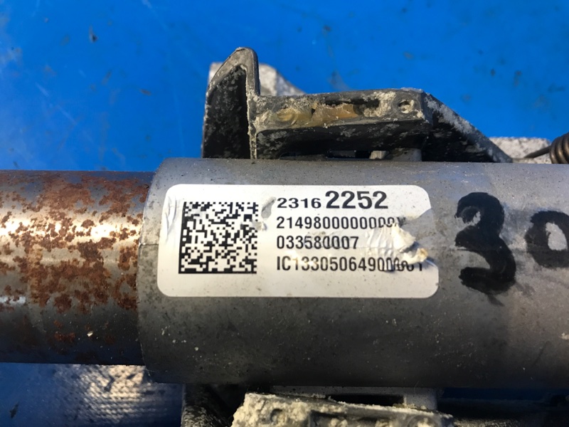 Рулевая колонка ATS 12-19 2014 2.0 LTG Рулевая колонка ATS 12-19 2014 2.0 LTG