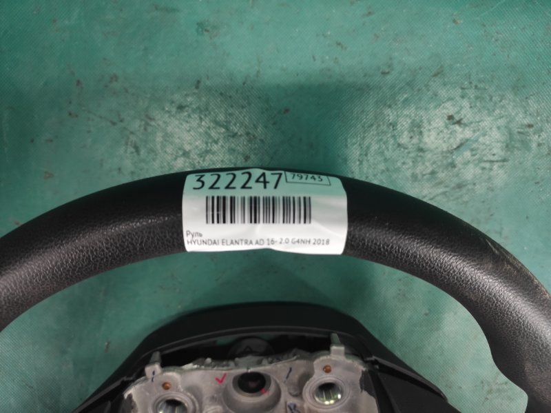 Руль ELANTRA AD 16- 2018 2.0 G4NH