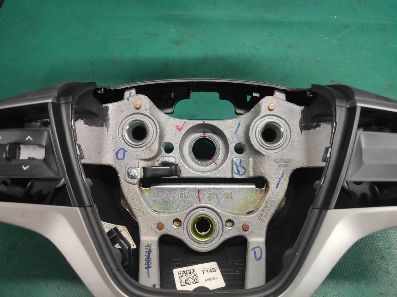 Руль ELANTRA AD 16- 2018 2.0 G4NH