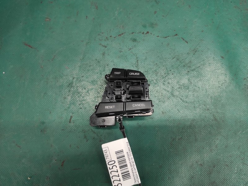 Переключатель круиз-контроля HYUNDAI ELANTRA AD 16- 2018 2.0 G4NH 96700-F2100 Б/У