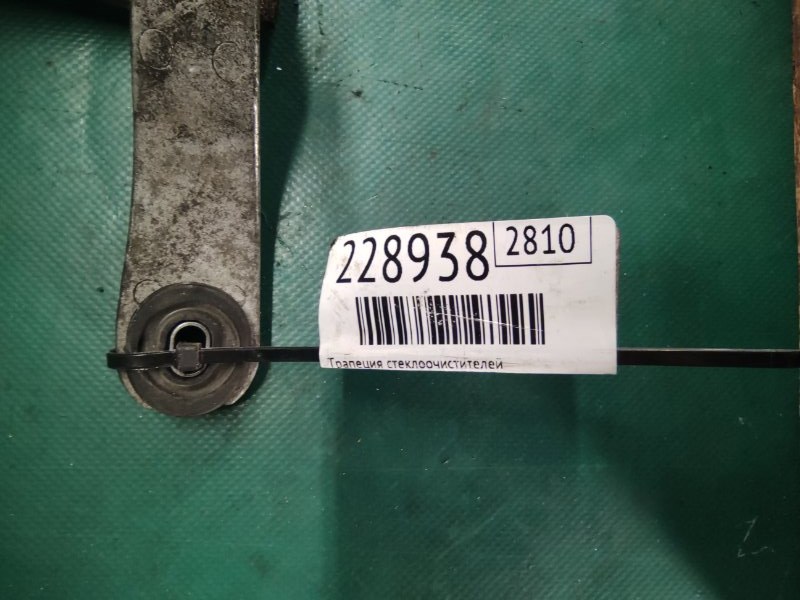 Трапеция стеклоочистителей OUTLANDER GF 12- 2017 Внедорожник 2.4