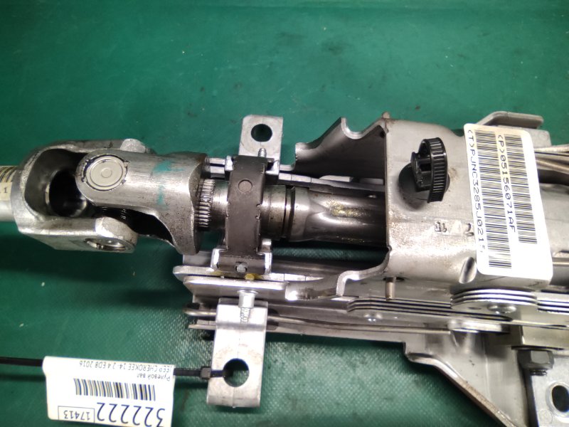 Рулевой вал CHEROKEE 14- 2016 2.4 ED8