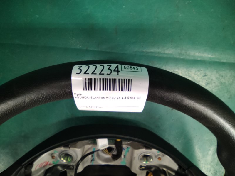 Руль ELANTRA MD 10-15 2014 1.8 G4NB