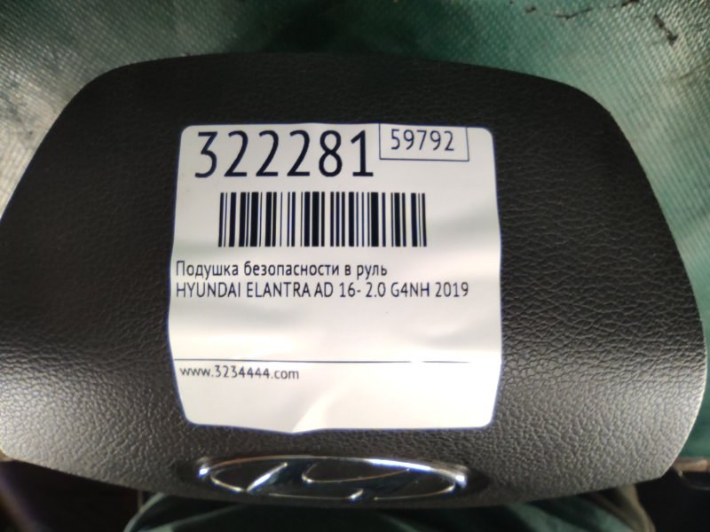 Подушка безопасности в руль ELANTRA AD 16- 2019 2.0 G4NH