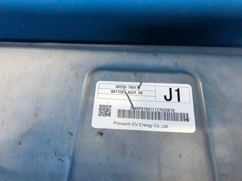 Батарея высоковольтная PRIUS PLUS 11-14 2013 ZVW41L 1.8 2ZRFXE