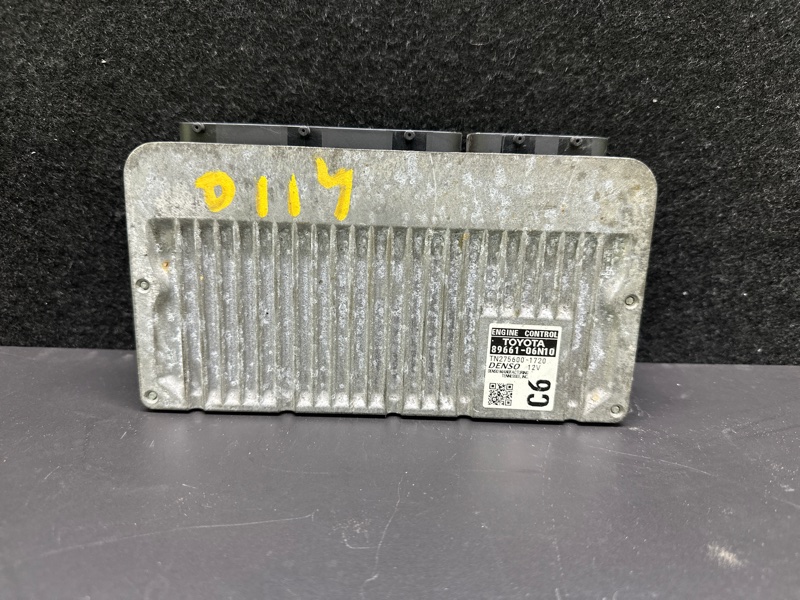 Блок управления двигателем CAMRY 55 14-17 2015 ASV50 2.5 2ARFE Блок управления двигателем CAMRY 55 14-17 2015 ASV50 2.5 2ARFE