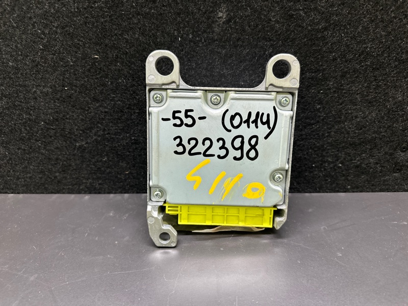 Блок управления AIRBAG CAMRY 55 14-17 2015 ASV50 2.5 2ARFE