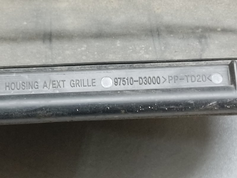 Клапан вентиляции салона задний левый HYUNDAI ELANTRA AD 16- AD 2.0 G4NH