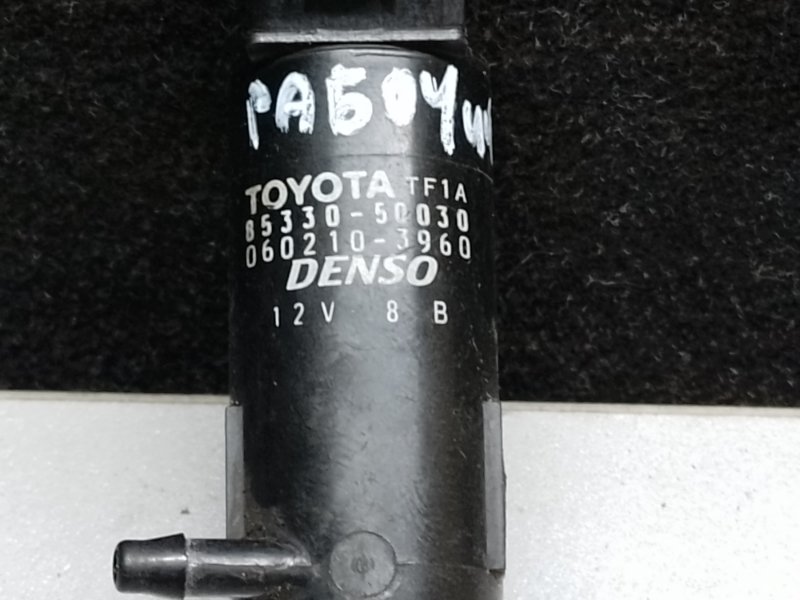 Насос омывателя стекла LEXUS LX470 98-07