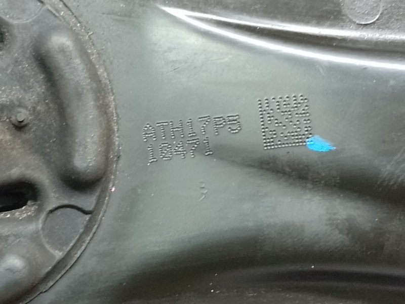 Кронштейн редуктора задний HONDA CRV 06-12 Кронштейн редуктора задний HONDA CRV 06-12