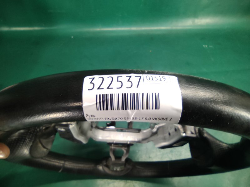 Руль FX/QX70 S51 08-17 2008 5.0 VK50VE