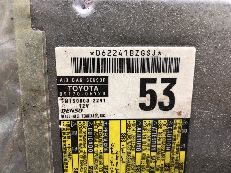 Блок управления AIRBAG CAMRY 55 14-17 2015 ASV50 2.5 2ARFE