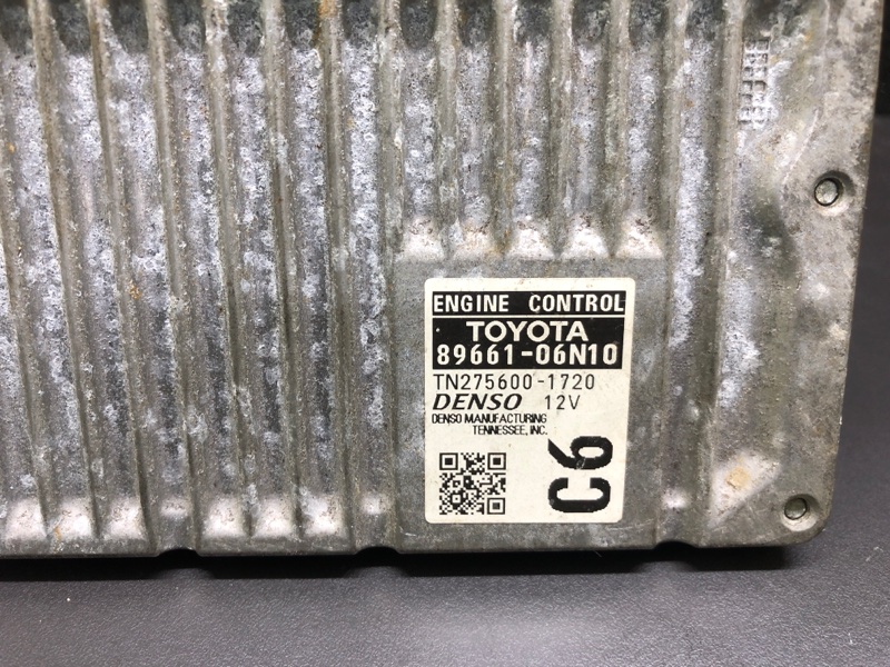 Блок управления двигателем CAMRY 55 14-17 2015 ASV50 2.5 2ARFE Блок управления двигателем CAMRY 55 14-17 2015 ASV50 2.5 2ARFE