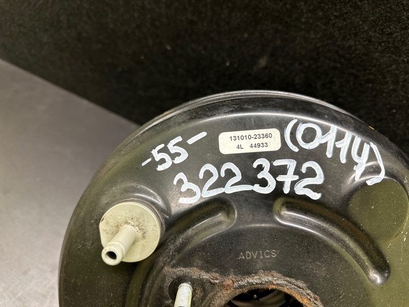 Вакуумный усилитель тормозов CAMRY 55 14-17 2015 ASV50 2.5 2ARFE