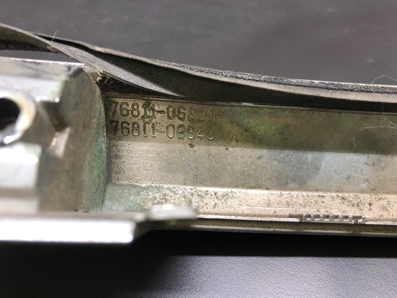 Панель подсветки номера CAMRY 55 14-17 2015 ASV50 2.5 2ARFE Панель подсветки номера CAMRY 55 14-17 2015 ASV50 2.5 2ARFE