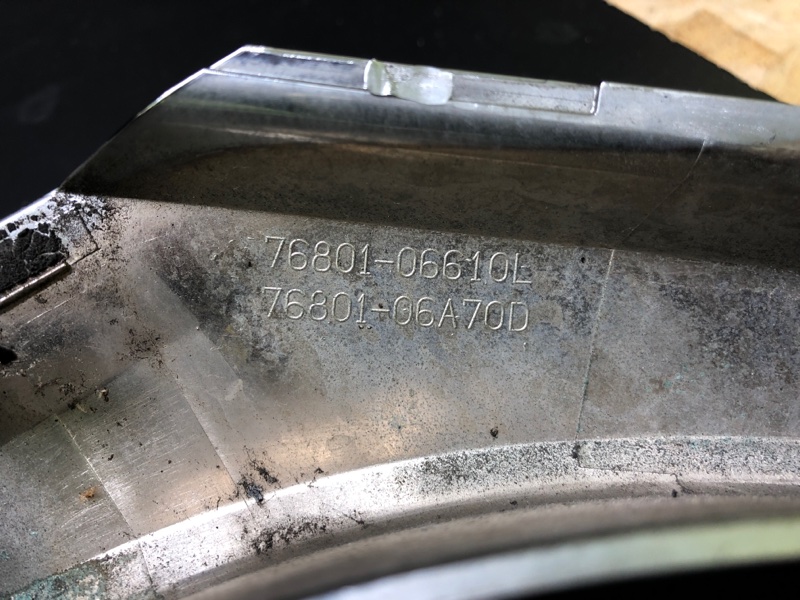 Панель подсветки номера CAMRY 55 14-17 2015 ASV50 2.5 2ARFE Панель подсветки номера CAMRY 55 14-17 2015 ASV50 2.5 2ARFE