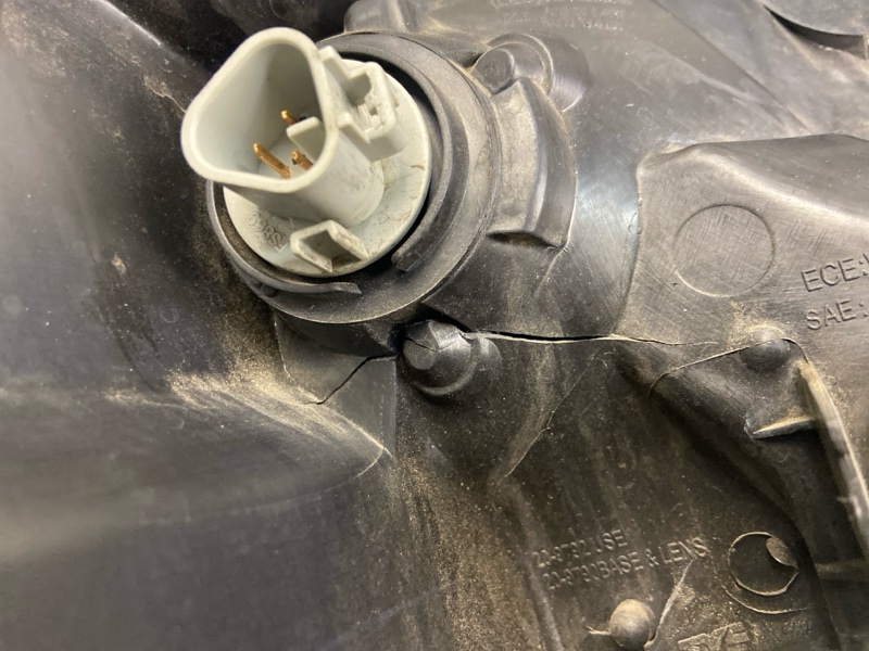 Фара левая RAV4 13-19 2016 2.5 2ARFE