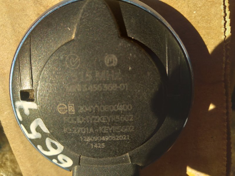 Ключ зажигания COOPER (F56) 14-18 2014 F56 B38M 1.5T