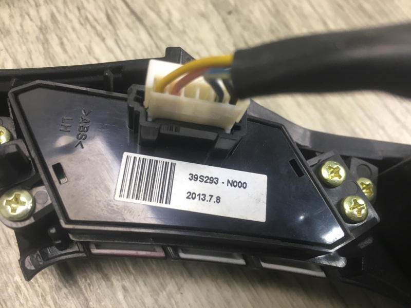 Кнопки на руль SANTA FE (DM) 12-18 2014 Внедорожник 2.4