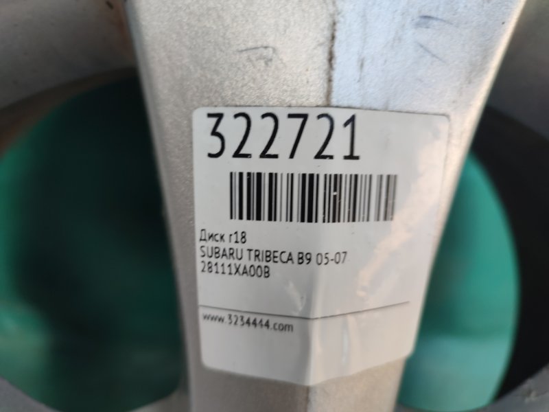 Диск R18 TRIBECA B9 05-07 Диск R18 TRIBECA B9 05-07