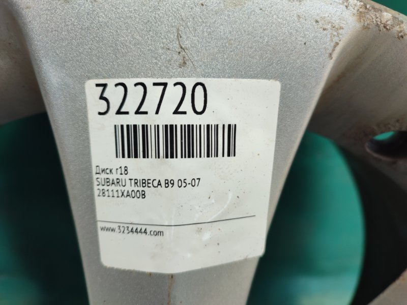 Диск R18 TRIBECA B9 05-07