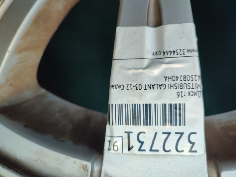 Диск R16 GALANT 03-12 2012 Седан 2.4 4G69 Диск R16 GALANT 03-12 2012 Седан 2.4 4G69