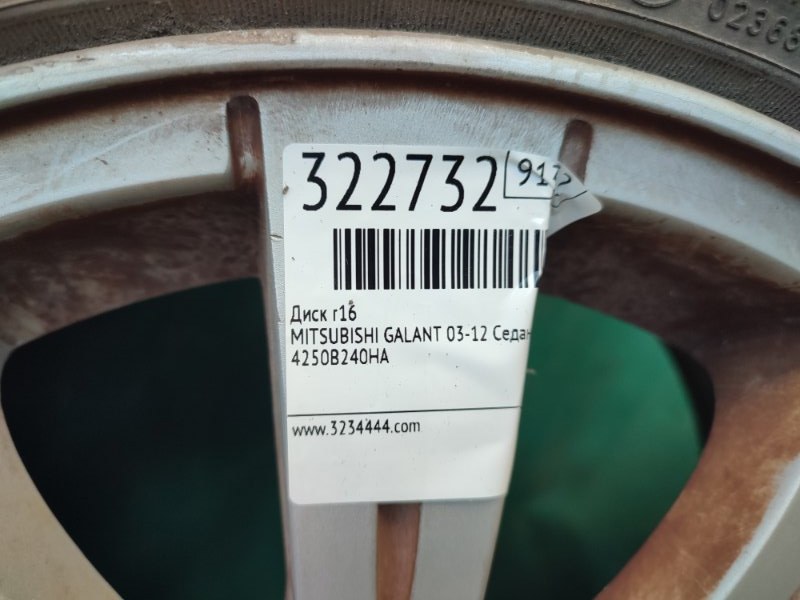 Диск R16 GALANT 03-12 2012 Седан 2.4 4G69