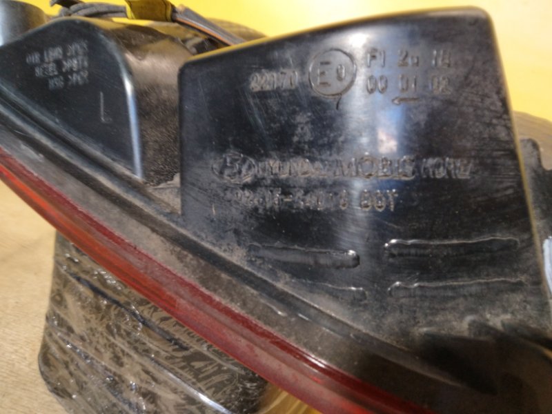 Фонарь наружный левый KONA OS 17-23 Фонарь наружный левый KONA OS 17-23