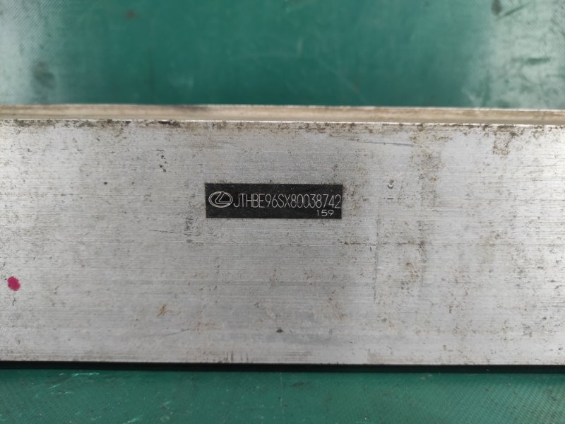 Усилитель заднего бампера GS350 GS300 05-11 2008 Седан 3.5 2GR-FSE