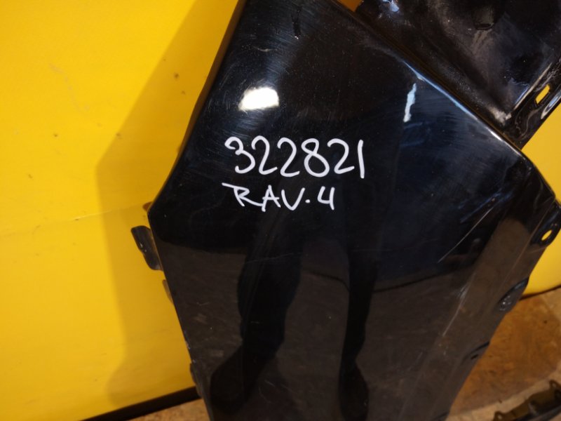 Крыло переднее правое RAV4 18- Крыло переднее правое RAV4 18-
