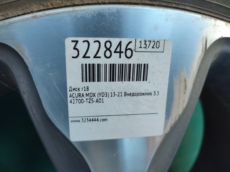 Диск R18 MDX (YD3) 13-21 2014 Внедорожник 3.5