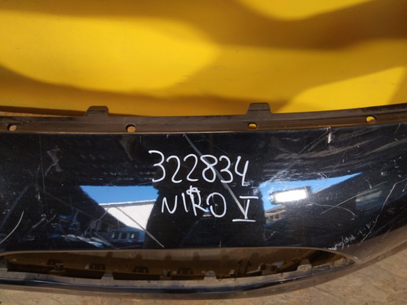 Бампер передний NIRO DE 16-22