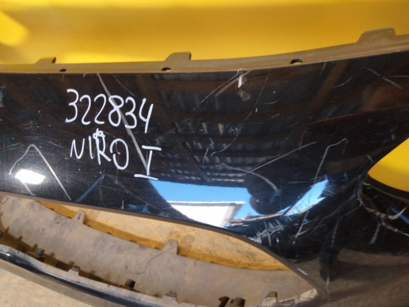 Бампер передний KIA NIRO DE 16-22