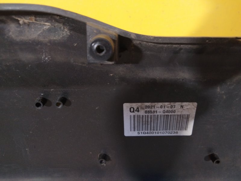 Бампер передний NIRO DE 16-22