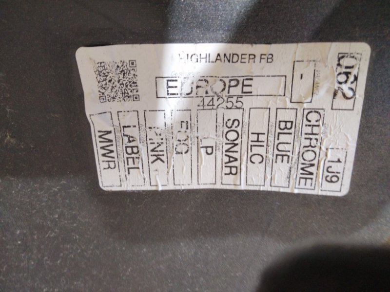 Бампер передний HIGHLANDER 2020- Бампер передний HIGHLANDER 2020-