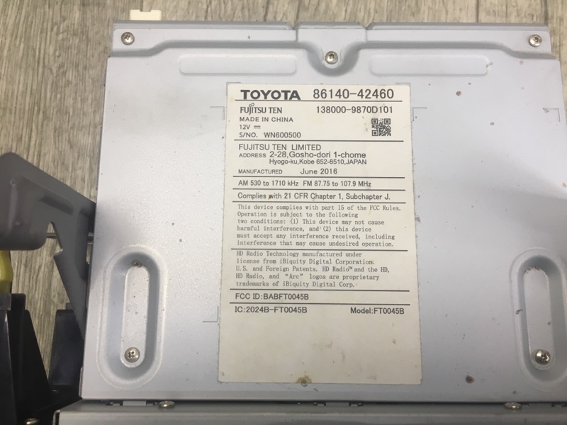 Магнитола RAV4 13-19 2016 2.5 2ARFE