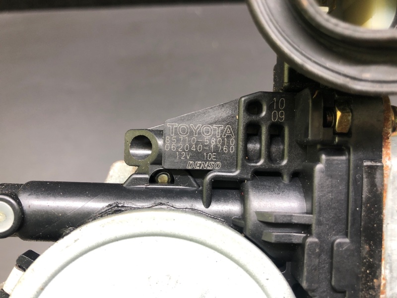 Стеклоподъемник задний левый GX470 02-09 2003 UZJ120L 4.7 2UZFE Стеклоподъемник задний левый GX470 02-09 2003 UZJ120L 4.7 2UZFE