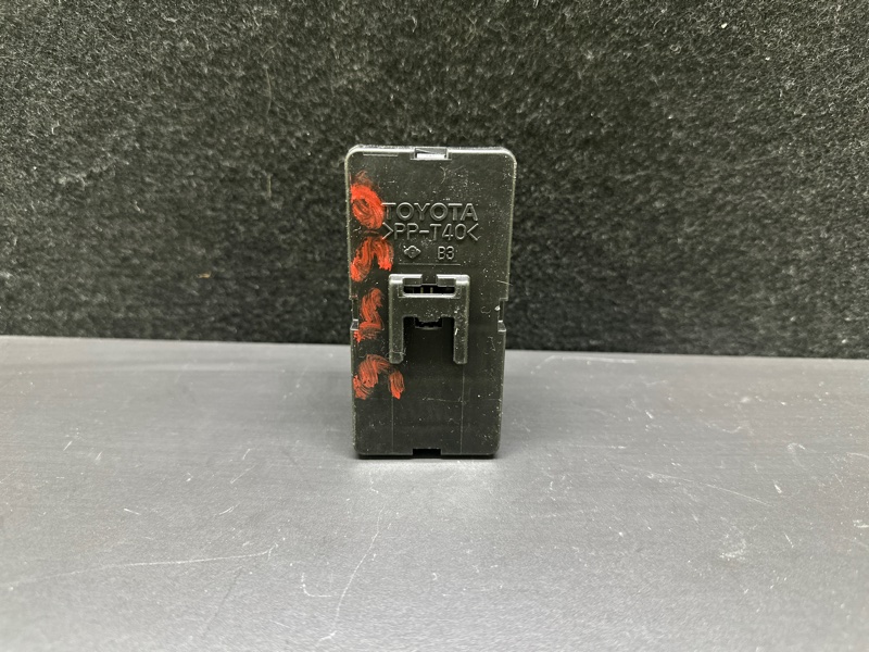 Блок электронный LEXUS GX470 02-09 UZJ120L 4.7 2UZFE