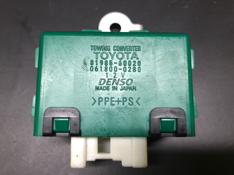 Реле GX470 02-09 2003 UZJ120L 4.7 2UZFE