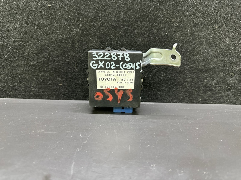 Блок управления стеклоочистителем LEXUS GX470 02-09 2003 UZJ120L 4.7 2UZFE 85943-60011 Б/У