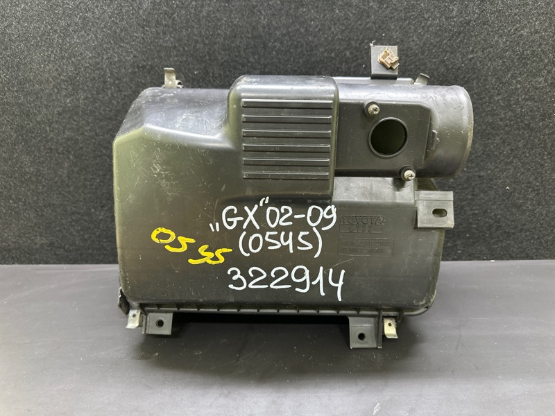 Корпус воздушного фильтра LEXUS GX470 02-09 2003 UZJ120L 4.7 2UZFE 17700-50250 Б/У