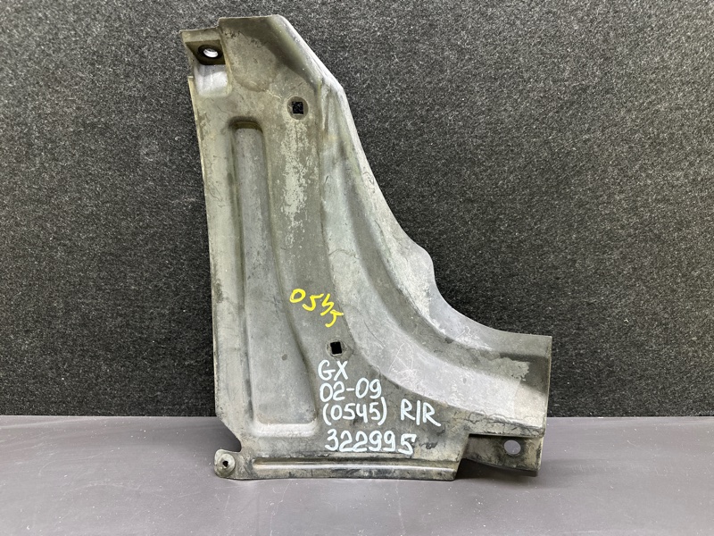 Подкрылок задний правый LEXUS GX470 02-09 2003 UZJ120L 4.7 2UZFE 52581-60020 Б/У
