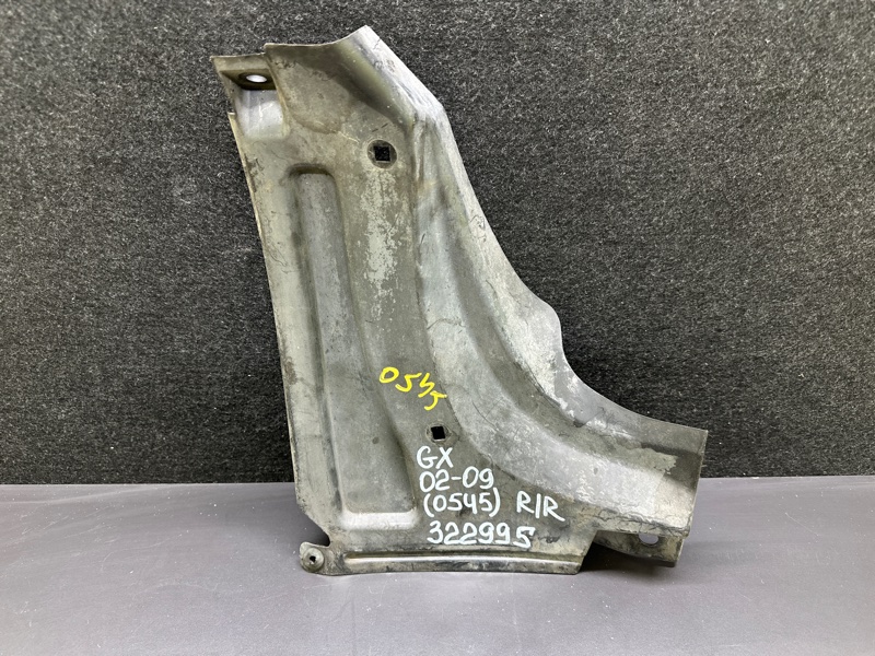 Подкрылок задний правый GX470 02-09 2003 UZJ120L 4.7 2UZFE