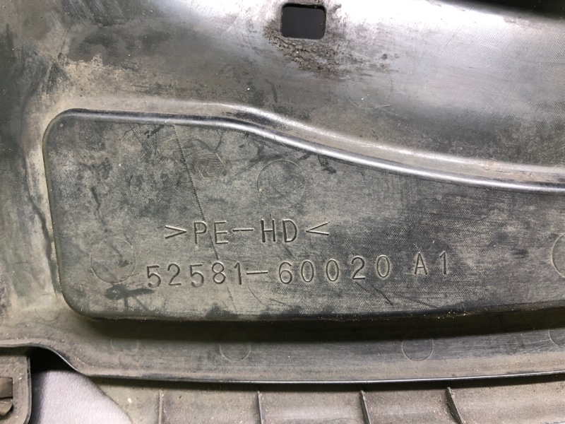 Подкрылок задний правый GX470 02-09 2003 UZJ120L 4.7 2UZFE