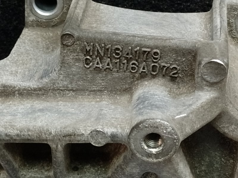 Кронштейн компрессора кондиционера MITSUBISHI OUTLANDER 03-07 2.4 4G69