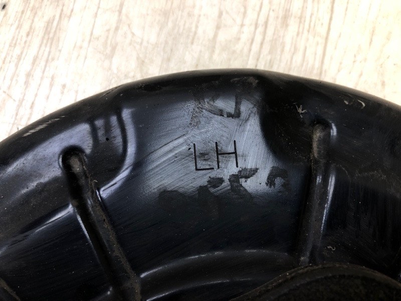 Защита тормозного диска задняя левая FORTE BD 18-21 2019 2.0 Защита тормозного диска задняя левая FORTE BD 18-21 2019 2.0