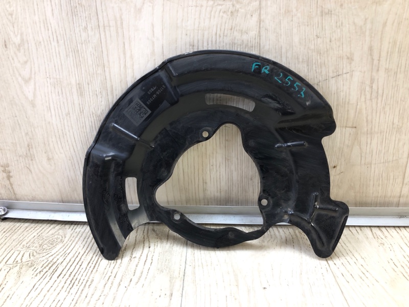 Защита тормозного диска передняя правая FORTE BD 18-21 2019 2.0