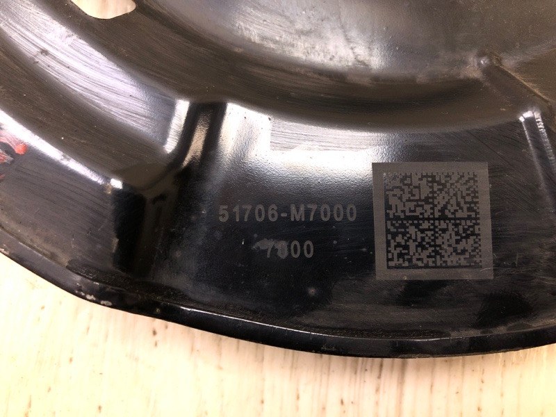 Защита тормозного диска передняя правая FORTE BD 18-21 2019 2.0