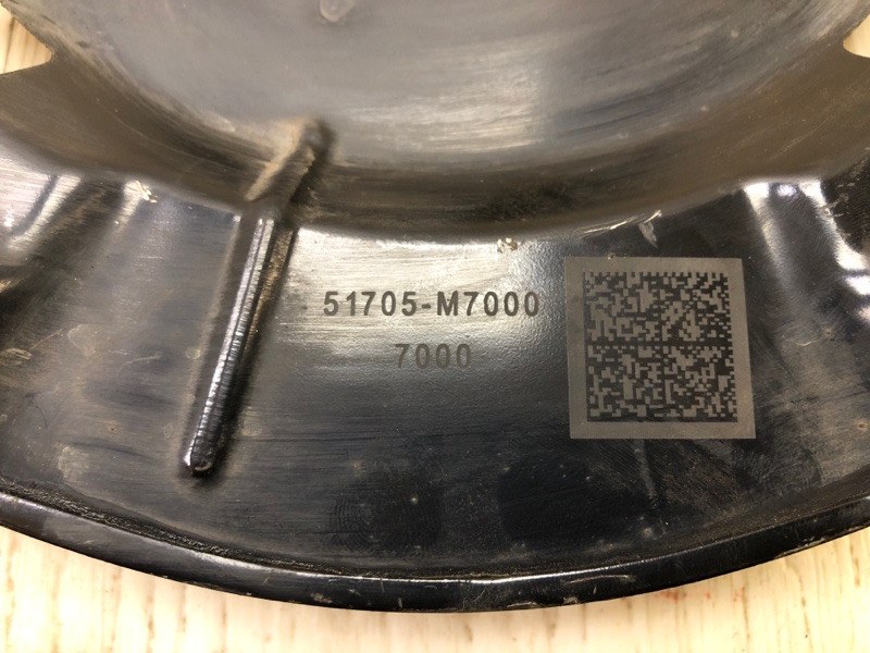 Защита тормозного диска передняя левая FORTE BD 18-21 2019 2.0 Защита тормозного диска передняя левая FORTE BD 18-21 2019 2.0