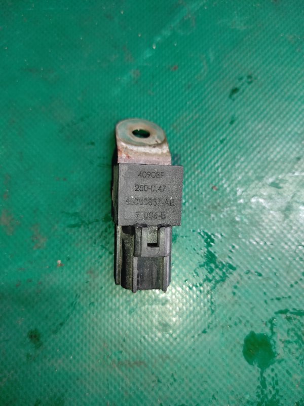 Конденсатор JOURNEY 08-20